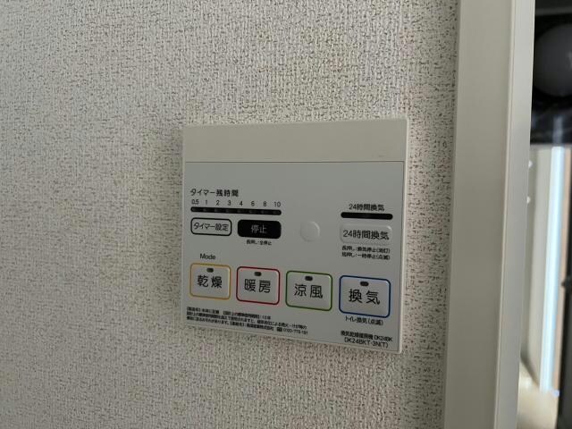 物件内観写真25　