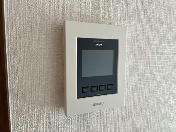 セキュリティ(別部屋参照)