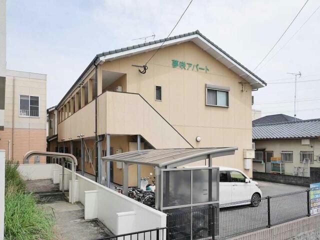 夢咲アパートの物件外観写真