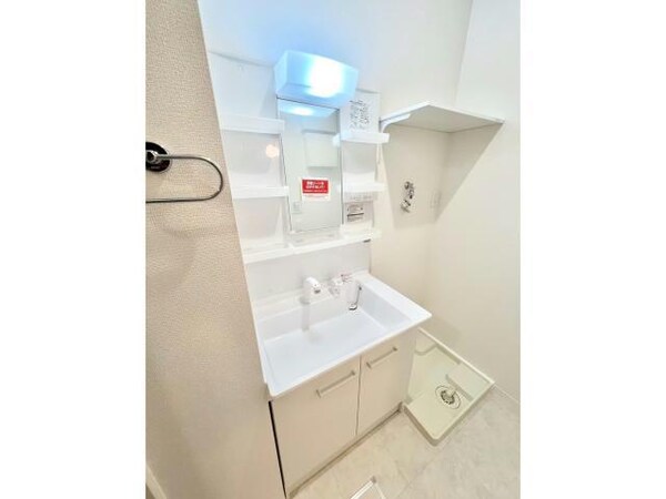 洗面所・脱衣所