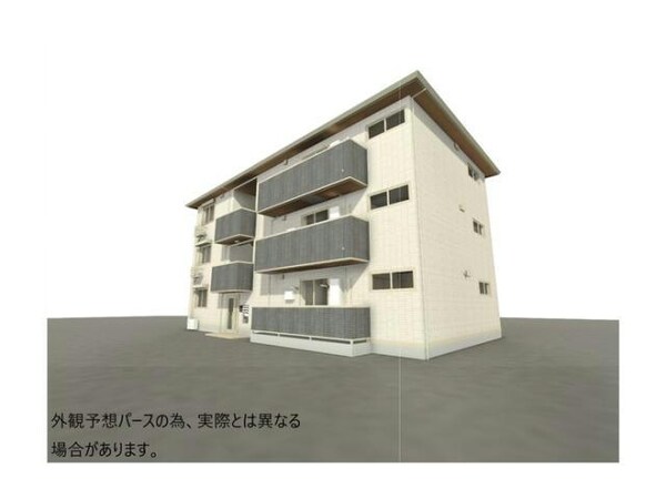 完成予想図