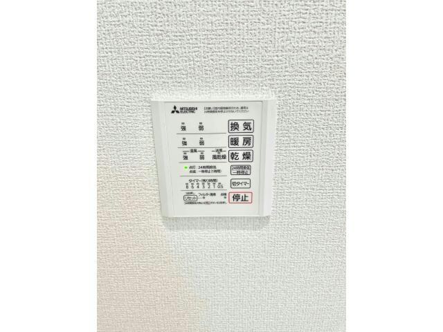 物件内観写真18　