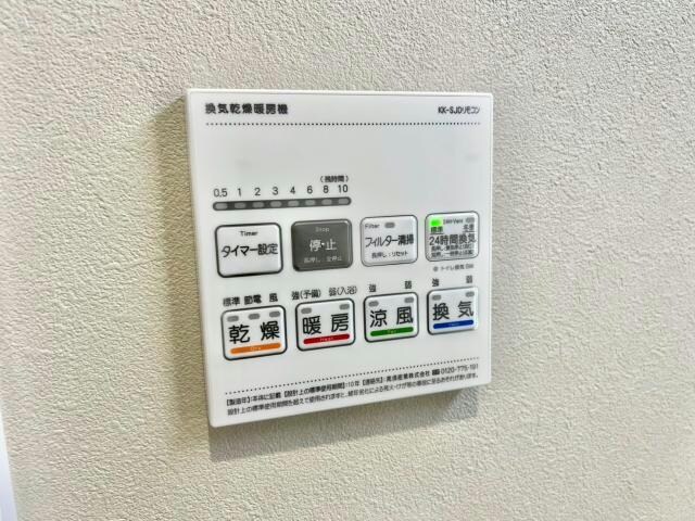 物件内観写真19　