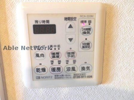 ランドゥール兵庫夢咲の空調設備