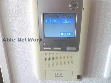 ランドゥール兵庫夢咲のセキュリティ