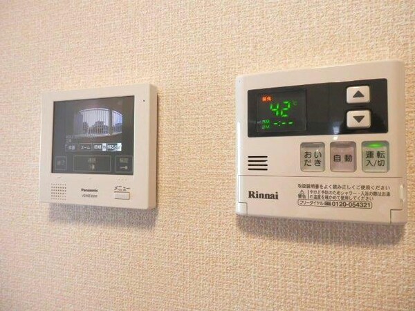 周辺環境(TVモニターホンで安心)