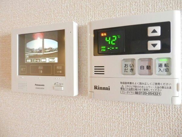 セキュリティ(TVモニターホンで安心)