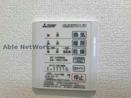 物件内観写真16　