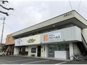 神野ビル