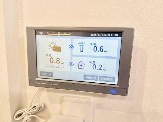 物件内観写真20　