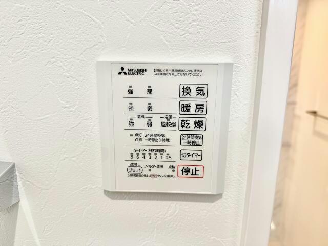 物件内観写真21　