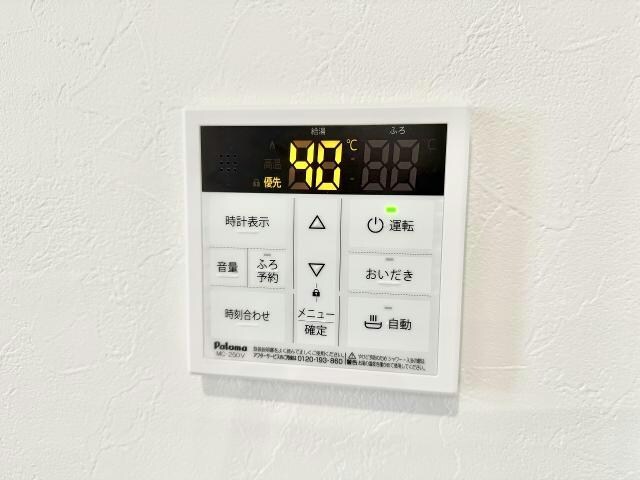 物件内観写真23　