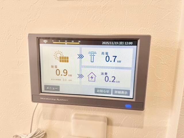 物件内観写真24　