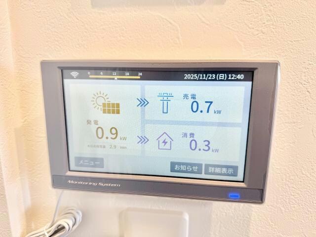 物件内観写真24　