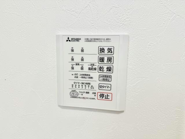 物件内観写真25　