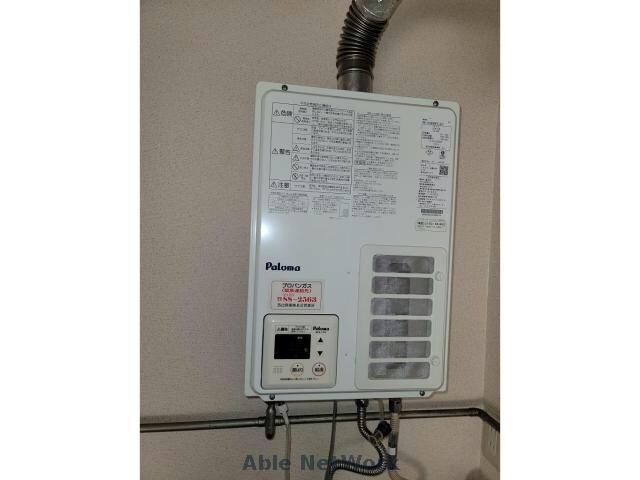 物件内観写真18　