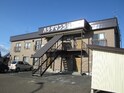 ハラダマンション