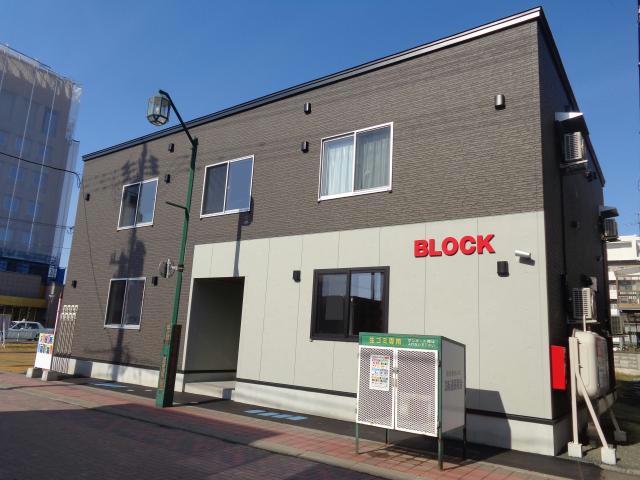 BLOCK岩見沢