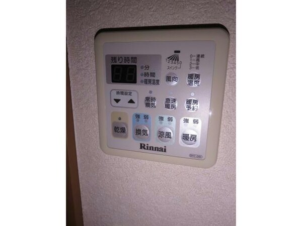 バス／シャワールーム等