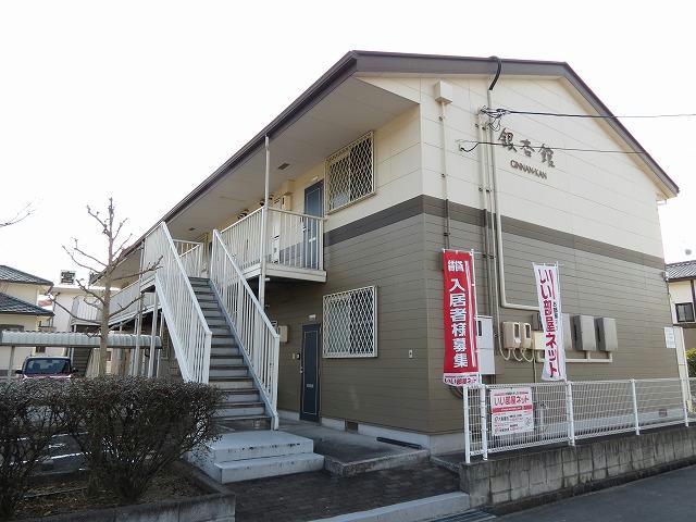 銀杏館
