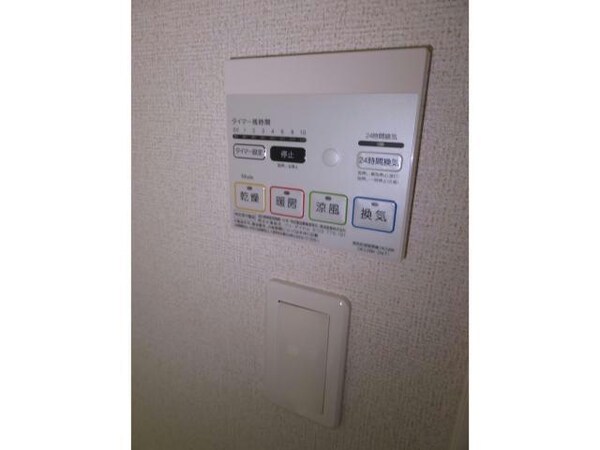 バス／シャワールーム等