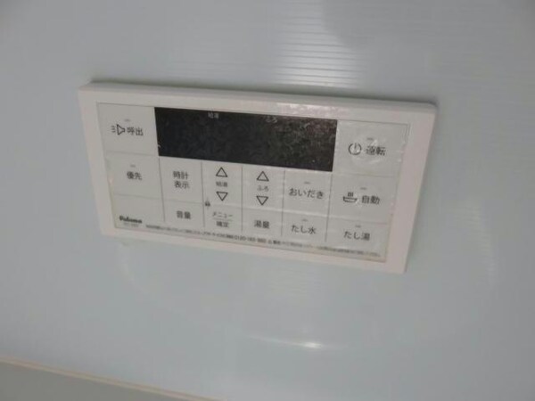 バス／シャワールーム等