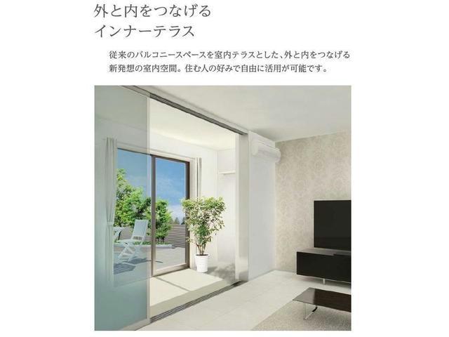 内観写真