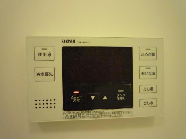 物件内観写真18　