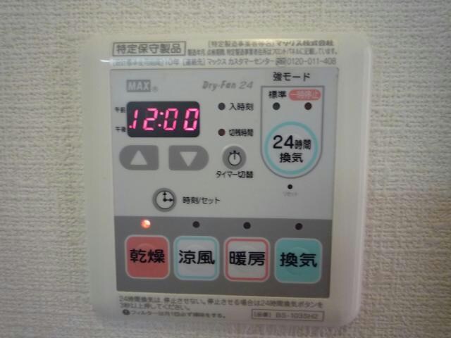 物件内観写真19　