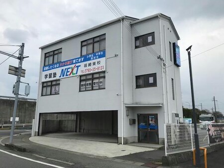 南田原貸事務所外観写真