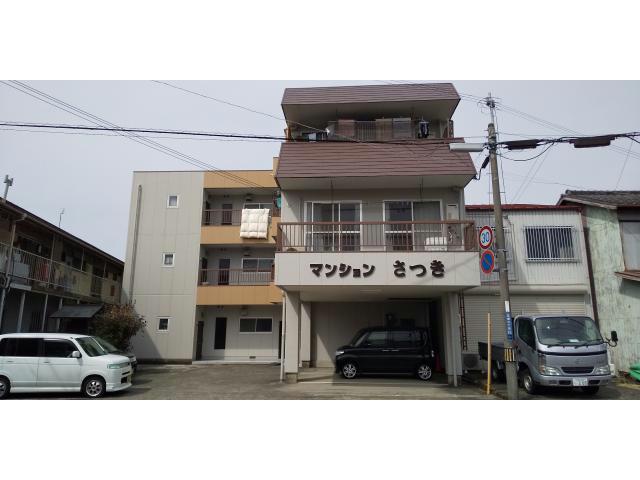 マンションさつき