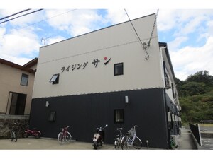 ライジングサン外観写真