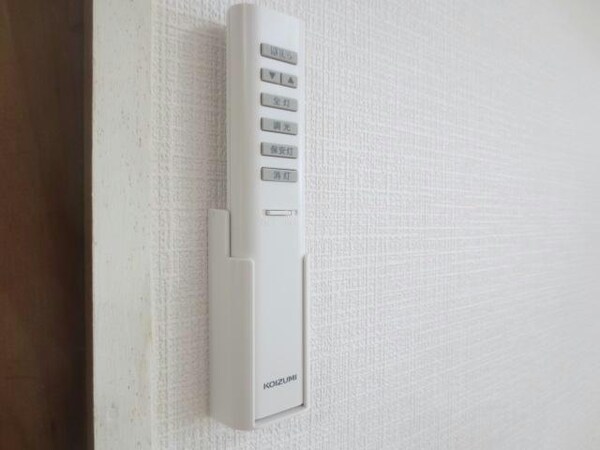 その他設備(照明スイッチリモコン)