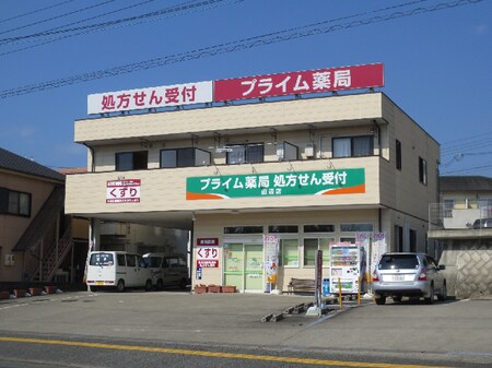 司マンション外観写真