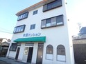 幸陽マンション