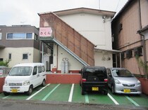 ハイツさくらの外観写真