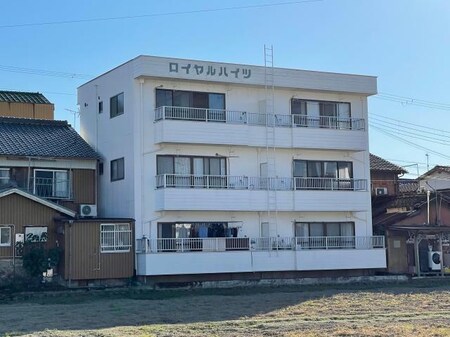 ロイヤルハイツ外観写真