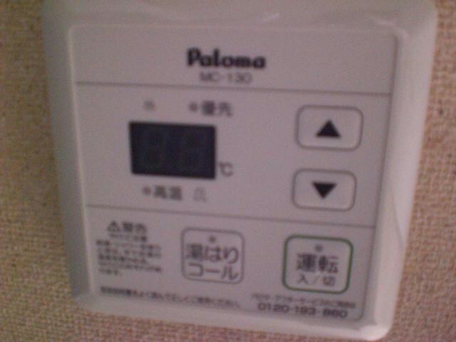 物件内観写真19　(給湯設備)