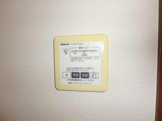 物件内観写真31　(バス設備)