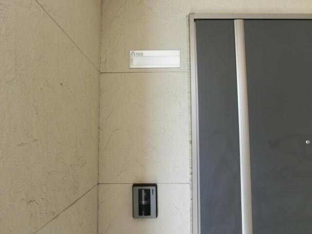 物件内観写真7　(モニタ付きインターホン)