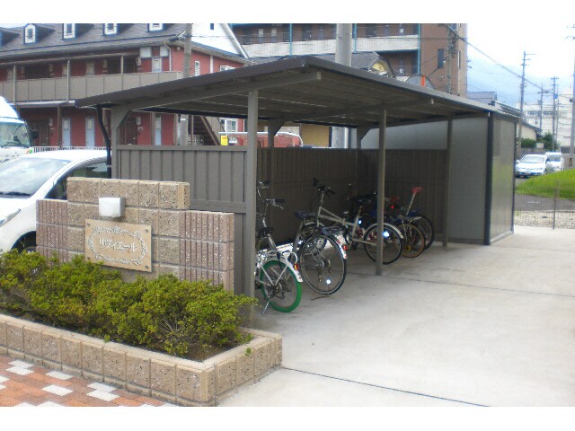 物件外観写真5　(駐輪場)