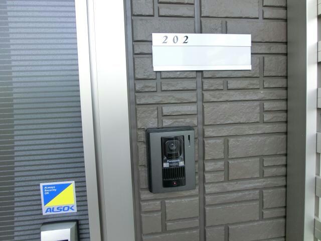 物件内観写真9　(モニタ付きインターホン)