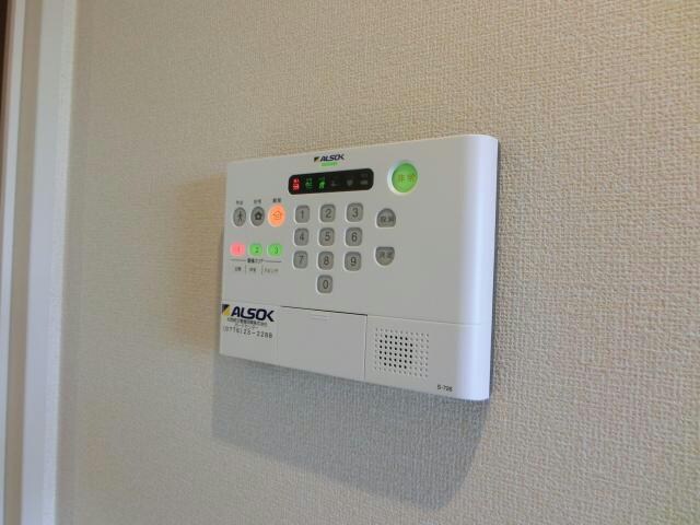 物件内観写真12　(ALSOKホームセキュリティシステム)