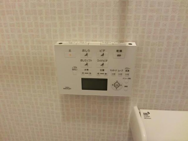 トイレ(トイレ設備)