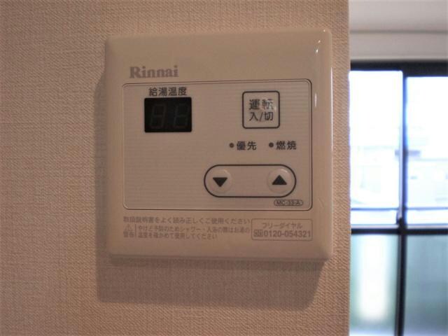 物件内観写真30　(バス設備)