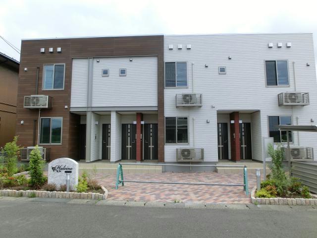 アレンヌ