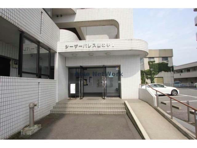 シーザーパレス山の手Ⅰ