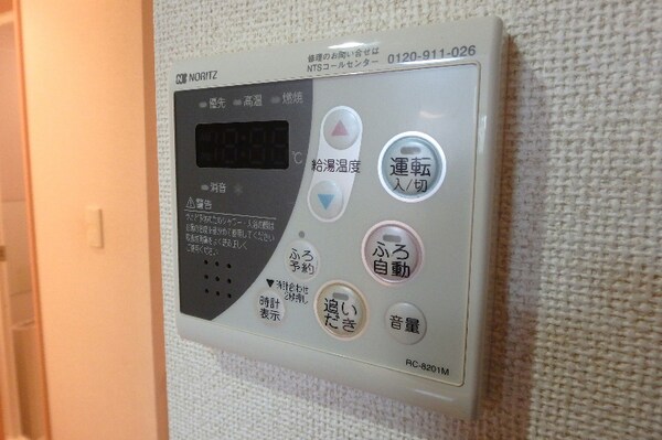 その他設備(参考写真)