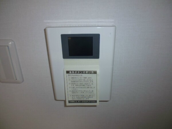 セキュリティ(同タイプ間取り参考写真)
