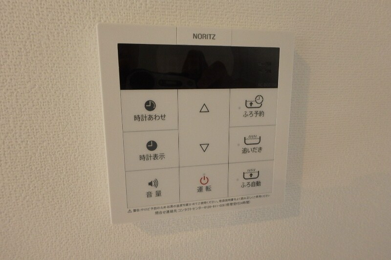 物件内観写真14　